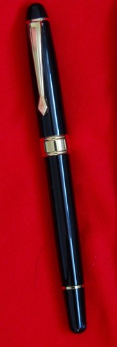 New luxury fountain - new, pen