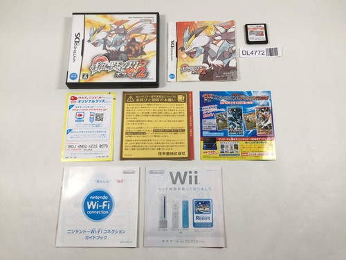 Pokemon bianco boxato - pokemon,