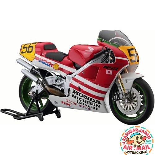 Nuovo kit modellino hasegawa - nuovo,