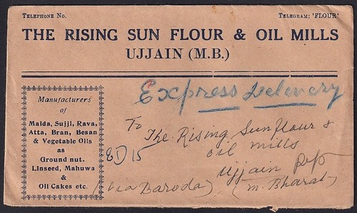India 1954 sole nascente - india,