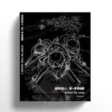 Attack on Titan Stagione1 Set