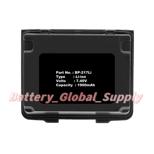 Batteria per icom - icom, bp-217li