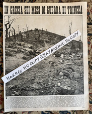 Giornale pagine grecia - 🔵giornale,
