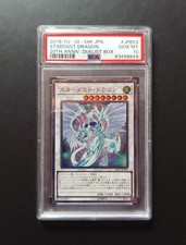 Yu-gi-oh! Stardust Dragon 20TH-JPBS3- 20th Anniv. Duelist Box Japanese PSA 10