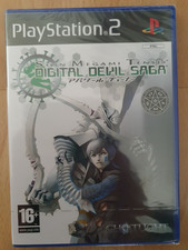 Shin Megami Tensei Digital