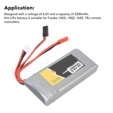 Batteria LiPo 2200mAh per