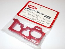 Kyosho TF107 Testa centrale