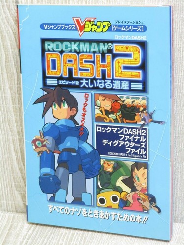 Rockman dash guida con - rockman,