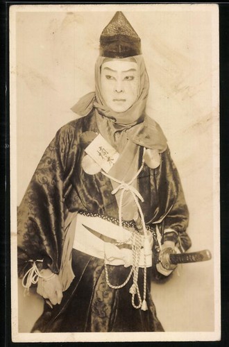 Fotografia samurai giapponesi