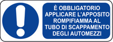 ADESIVO E' OBBLIGATORIO IL ROMPIFIAMMA SUL TUBO DI SCAPPAMENTO 125X330 mm