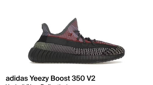 Adidas yeezy boost - adidas,