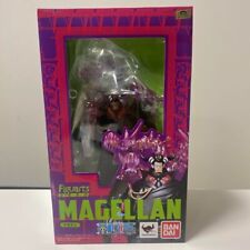 BANDAI SPIRITS Figuarts ZERO