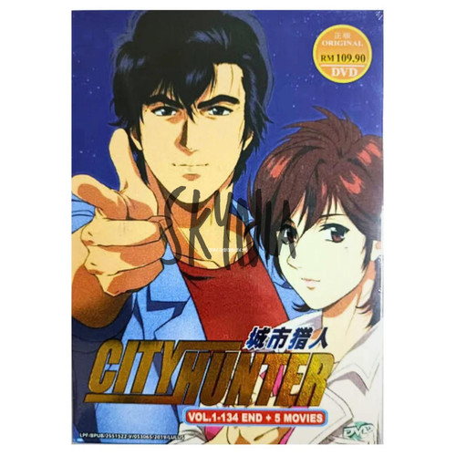 City hunter dvd - city,