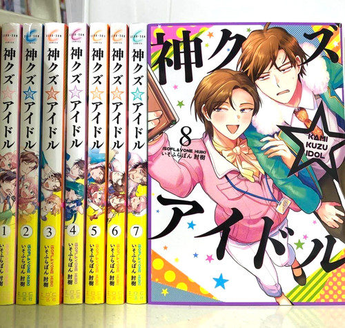 Phantom the idol - phantom, vol.1-9