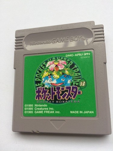 Pocket monsters verde pokemon - pocket,