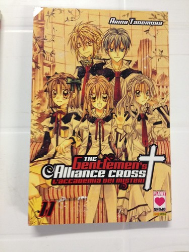 Manga the gentlemen - gentlemen's, alliance