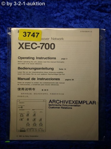 Sony manuale istruzioni xec - di,