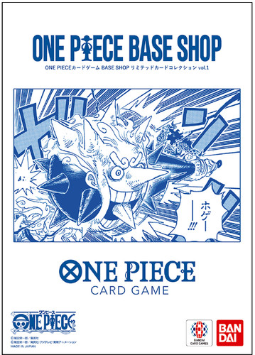 One piece card game base - game,