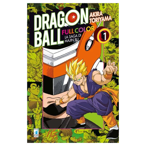 Dragon ball full color - full,