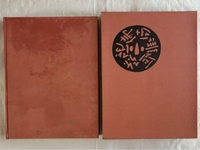 Guida illustrata alle spade