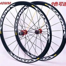 700C 120 Profondità Suono