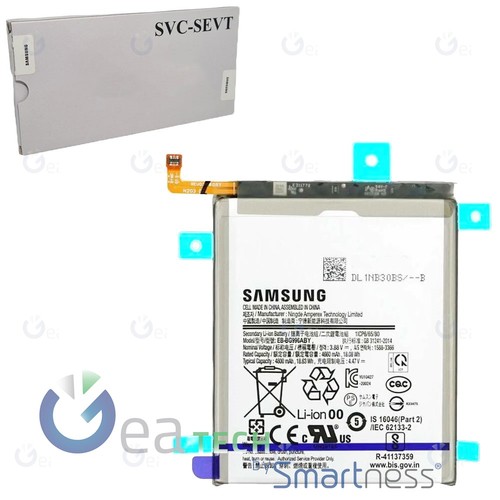 Batteria originale samsung - batteria,