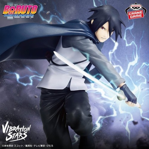 Sasuke uchiha figurine - sasuke,