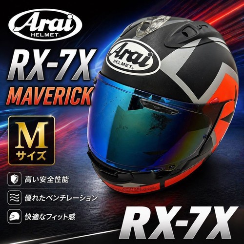 Casco moto integrale arai - casco,