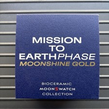 Omega x Swatch Fasi Terrestri