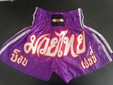 Pantaloncini da boxe NEERON Fight Boxing Muay Thai MMA Arti Marziali tg S