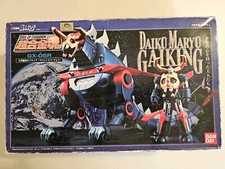 Bandai Gx-05R Daikū Maryū Gaiking Soul Of Chogokin Gaiking Drago Spaziale