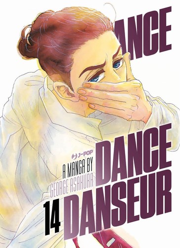 Dance danseur - 14, di