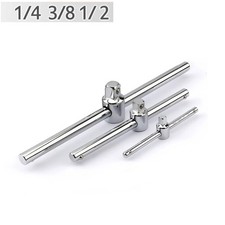 Chiave a bussola scorrevole