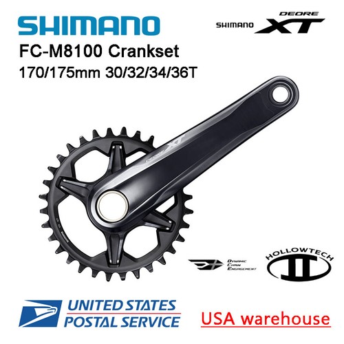 Guarnitura shimano deore - deore, xt