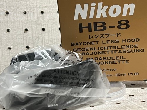 Nikon af20 35mm - hb-8, af20-35mm