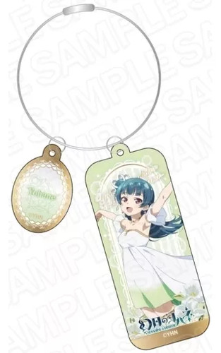 Portachiavi yohane lontano - portachiavi, (lontano