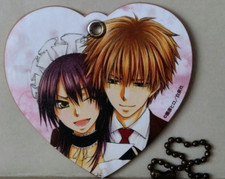 Japanese anime Maid Sama