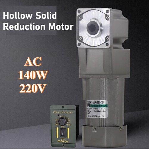 Motoriduttore elettrico 140w - motoriduttore,