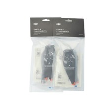 Ala lama sgancio rapido elica