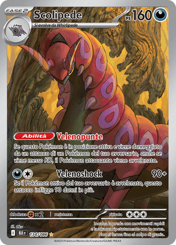 134 086 scolipede - 134-086,
