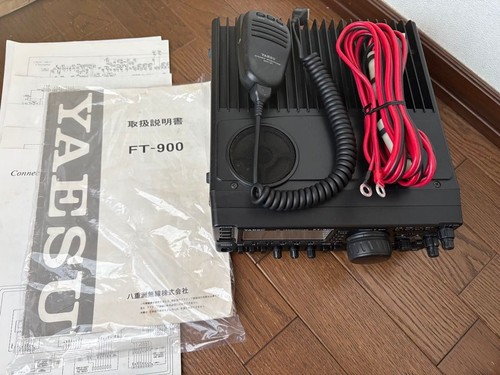 Yaesu 900 ricetrasmettitore - yaesu, ft-900