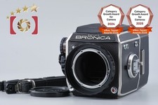 Corpo fotocamera Zenza Bronica