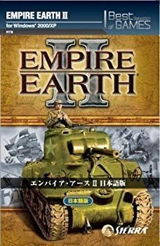 Empire earth giapponese - earth,