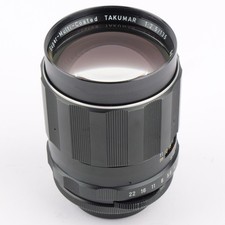 Pentax smc takumar 135 m42 - takumar, 2.5/135