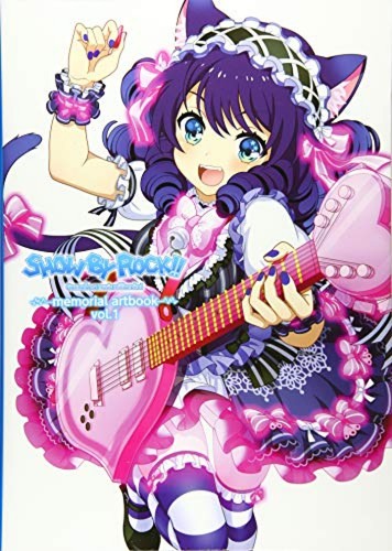 Show rock memorial - show, artbook
