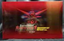 Fewture EX Alloy Shin Getter 1