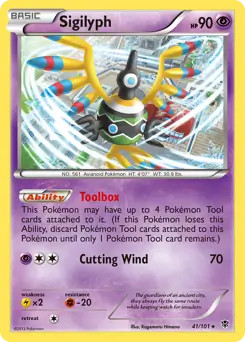 Sigilyph 101 pokemon - 41/101,