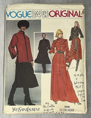 Giacca top gonna vintage 1977 - giacca,