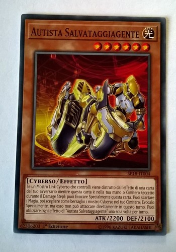 Sp18 it004 3x - yu-gi-oh!,
