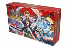 Force of Will: FOW The Moon
